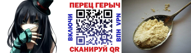 наркошоп  Пушкино  Героин Афган 