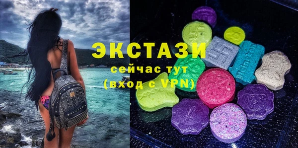 гашиш Аркадак