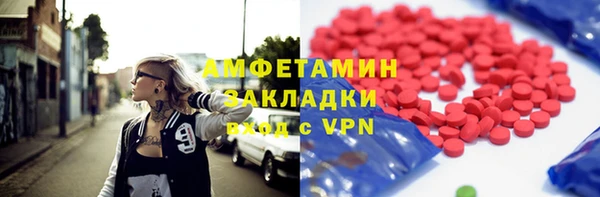 дистиллят марихуана Армянск