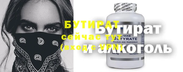 гашиш Аркадак