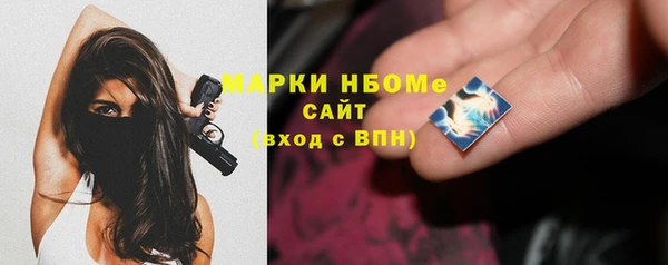 гашишное масло Алзамай