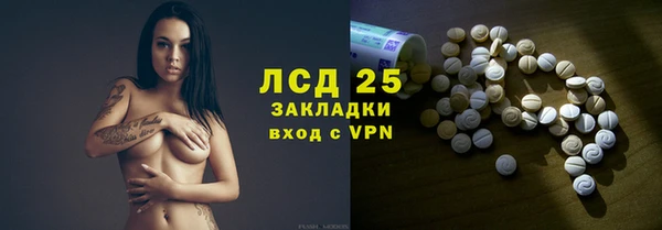 гашиш Аркадак