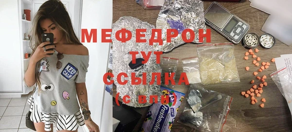 МДПВ Алексеевка