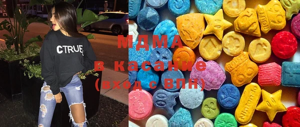 гашиш Аркадак
