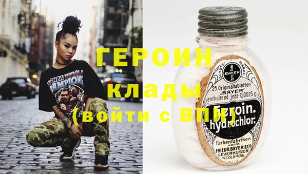 гашиш Аркадак