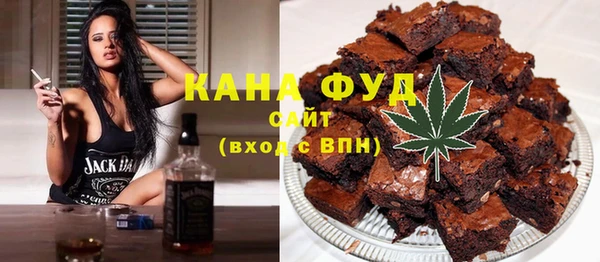 дистиллят марихуана Армянск