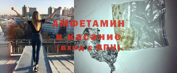 дистиллят марихуана Армянск