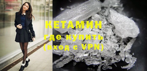 гашиш Аркадак