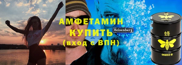 дистиллят марихуана Армянск