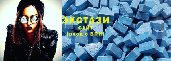 дистиллят марихуана Армянск