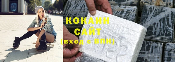 гашиш Аркадак