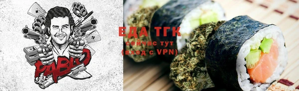 гашиш Аркадак