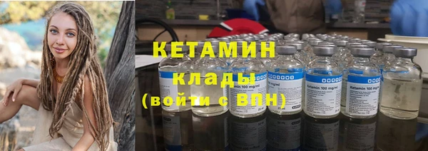 дистиллят марихуана Армянск