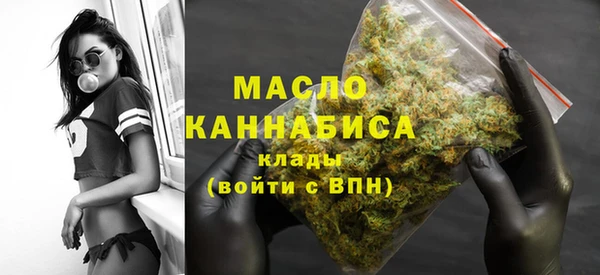 гашиш Аркадак