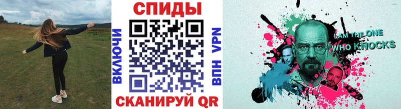 МЕТАМФЕТАМИН кристалл  Пушкино 